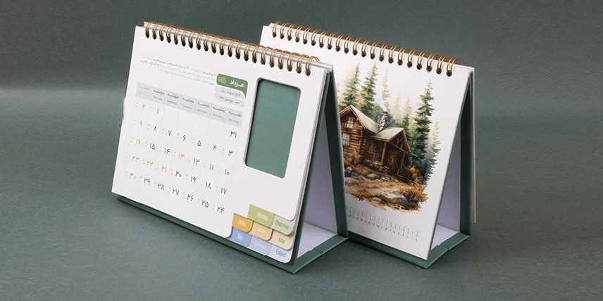 چاپ هدایای تبلیغاتی عید نوروز