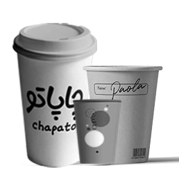 لیوان کاغذی