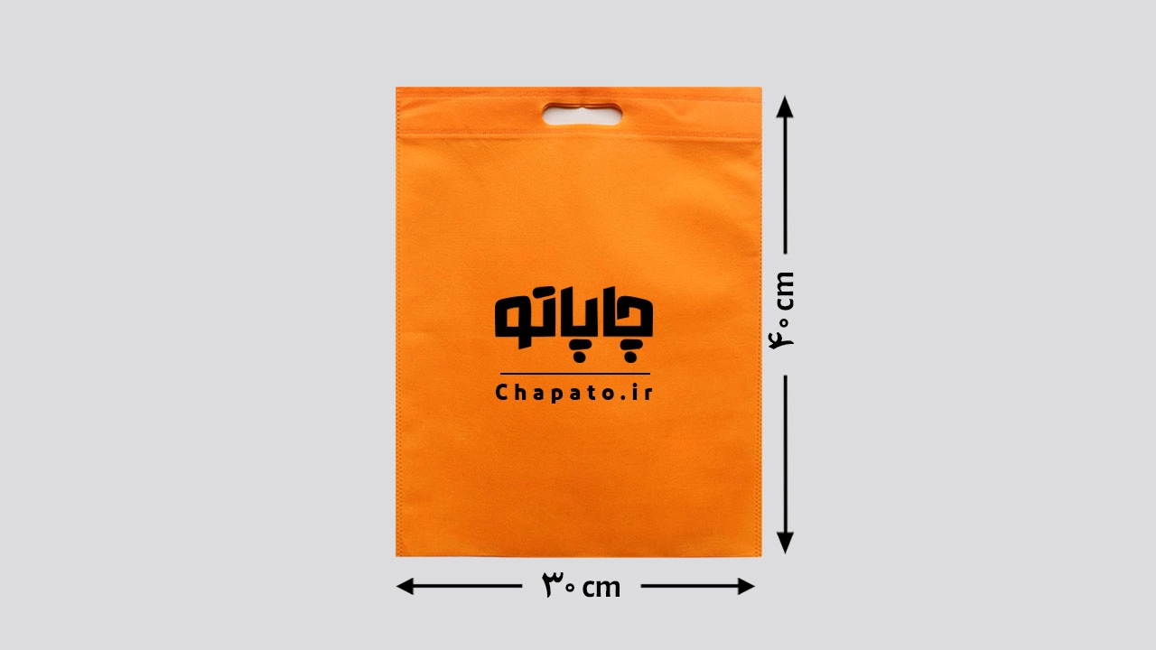 ساک دستی پارچه‌ای فلت 40 * 30