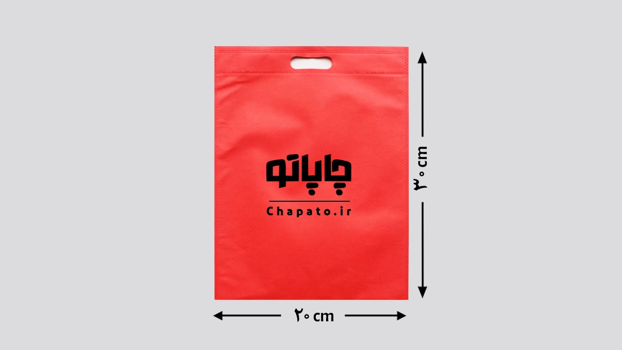 ساک دستی پارچه‌ای فلت 30 * 20