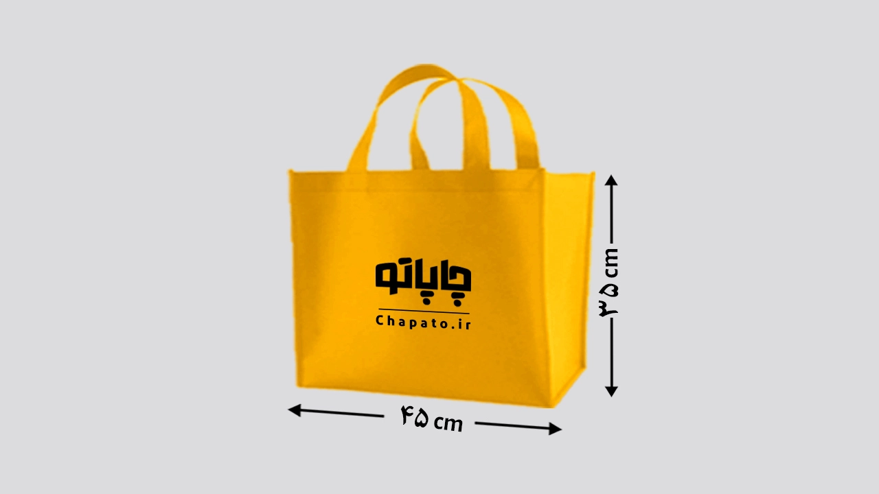 ساک پارچه‌ای دسته بندی سه طرف کاست 45 * 35 افقی