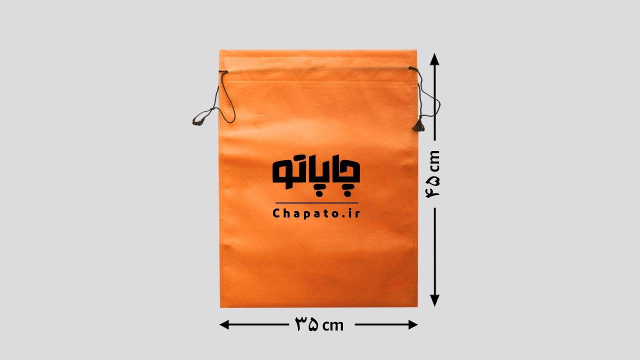 خرید شوزبگ 45 * 35