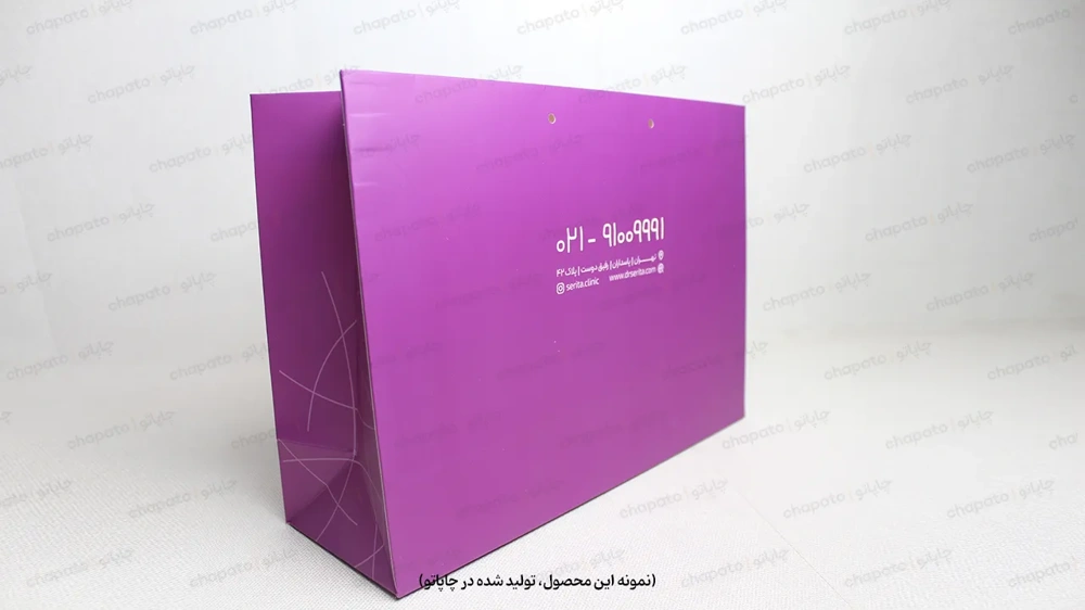  ساک دستی کاغذی ایندربرد 230 گرم سلفون براق 