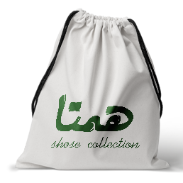 شوزبگ