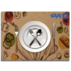 زیربشقابی