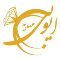 ایوبی
