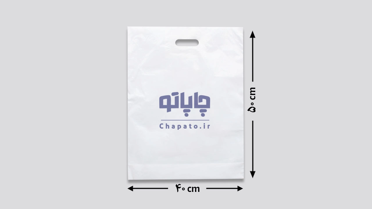 نایلون دسته تقویت کف کاست 50 * 40 - چاپ ماشینی