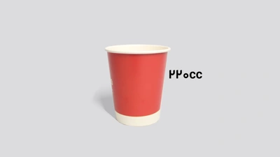 نمونه لیوان کاغذی 220 cc گلاسه