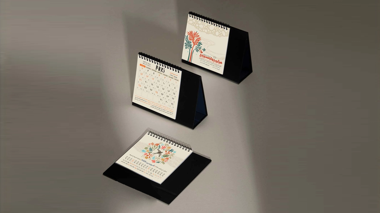 تقویم رومیزی 1405 فانتزی بهار