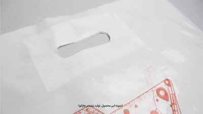 نایلون تقویت تولید شده توسط چاپاتو