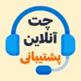 ارتباط با چاپاتو